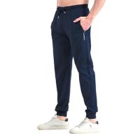 Regular Fit Super Stretchable Track Pant for Men