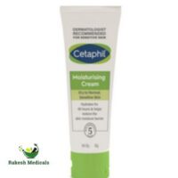 Cetaphil Moisturising Cream Face Care Product for Dry to Normal, Sensitive Skin Dry to Normal, Sensitive Skin