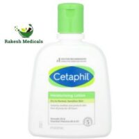 Cetaphil Moisturising Lotion with Avocado Oil, Sensitive Skin
