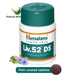 Himalaya Liv. 52 DS Tablet For Liver Care