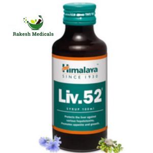 Himalaya Liv.52 Syrup