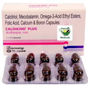 Caldikind Plus Soft Gelatin Capsule