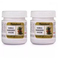 hamdard habb e bawaseer khooni 50n, pill , pack of 2