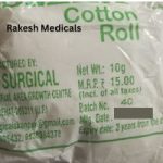 10 g Surgical Cotton Role