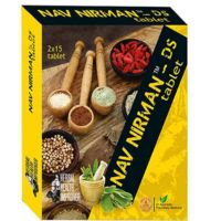 ambic nav nirman ds tablet