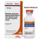 HUMINsulin 30/70 Suspension for Injection 100IU/ml