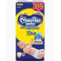 mamypoko pants all night absorb baby diapers, small (s), 38 count 4 8 kg